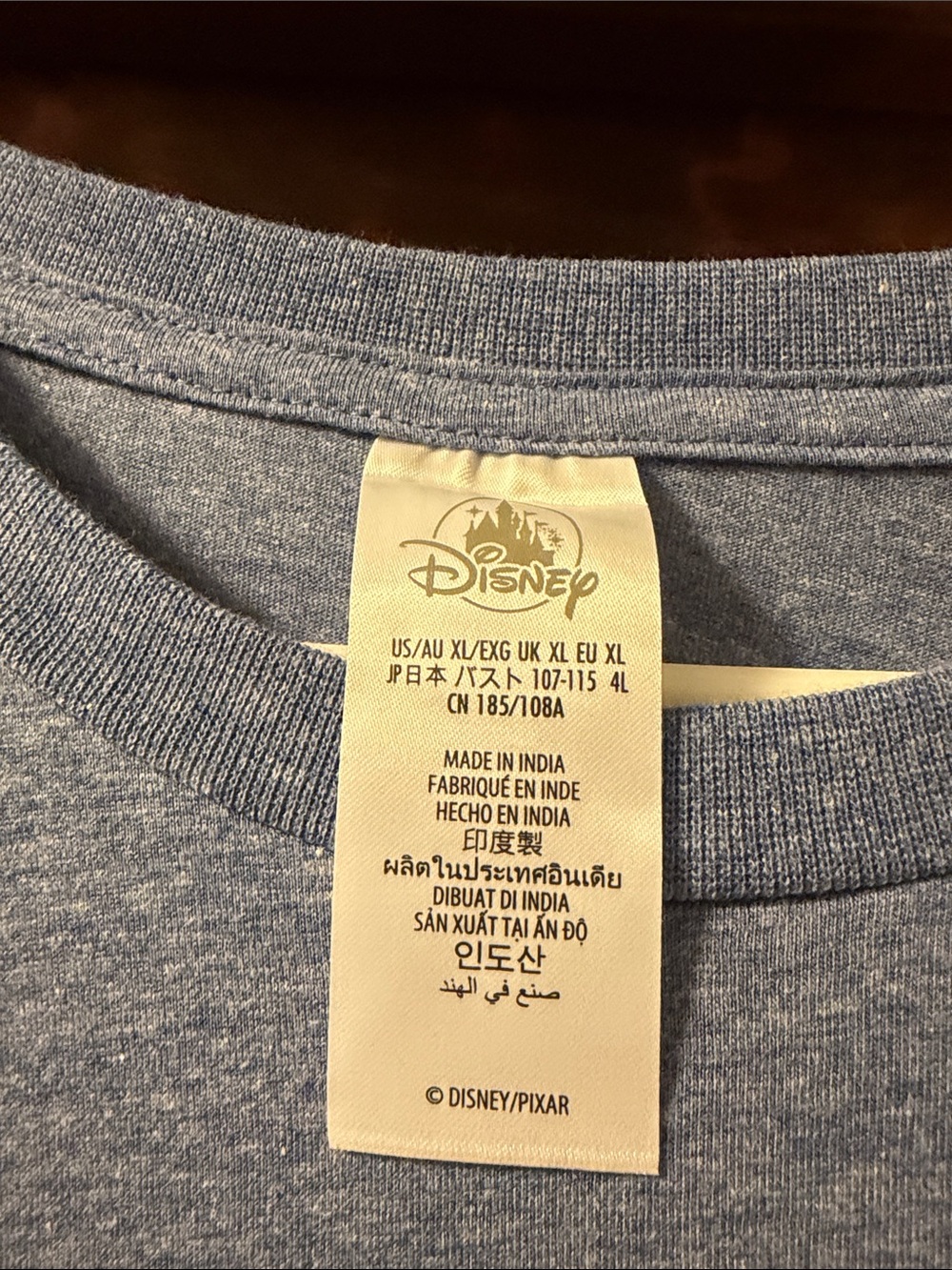 Disney Heather Blue Crewneck Tee with Subtle Speckle - Picture 2 of 3